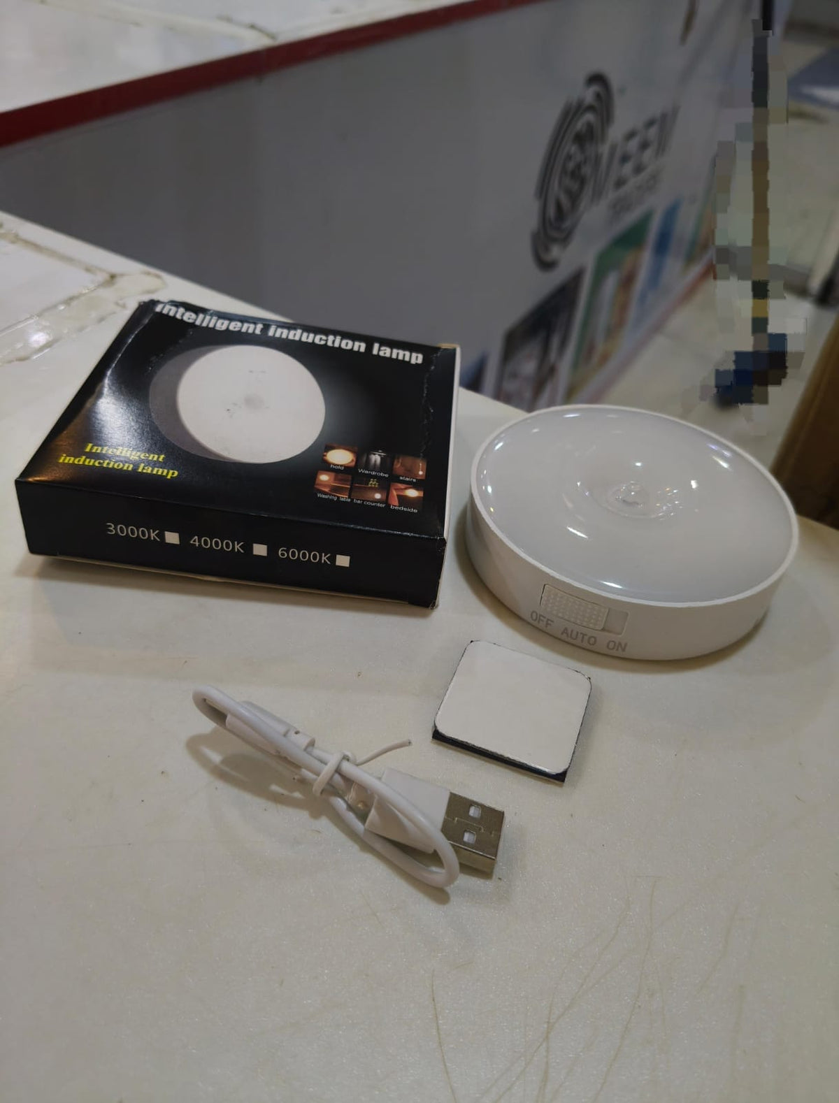 Nuvoraa Intelligent Motion Sensor Night Light