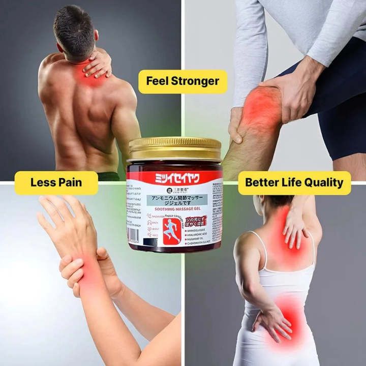 Japanese Soothing Joint & Muscle Massage Gel | Pain Relief Cream