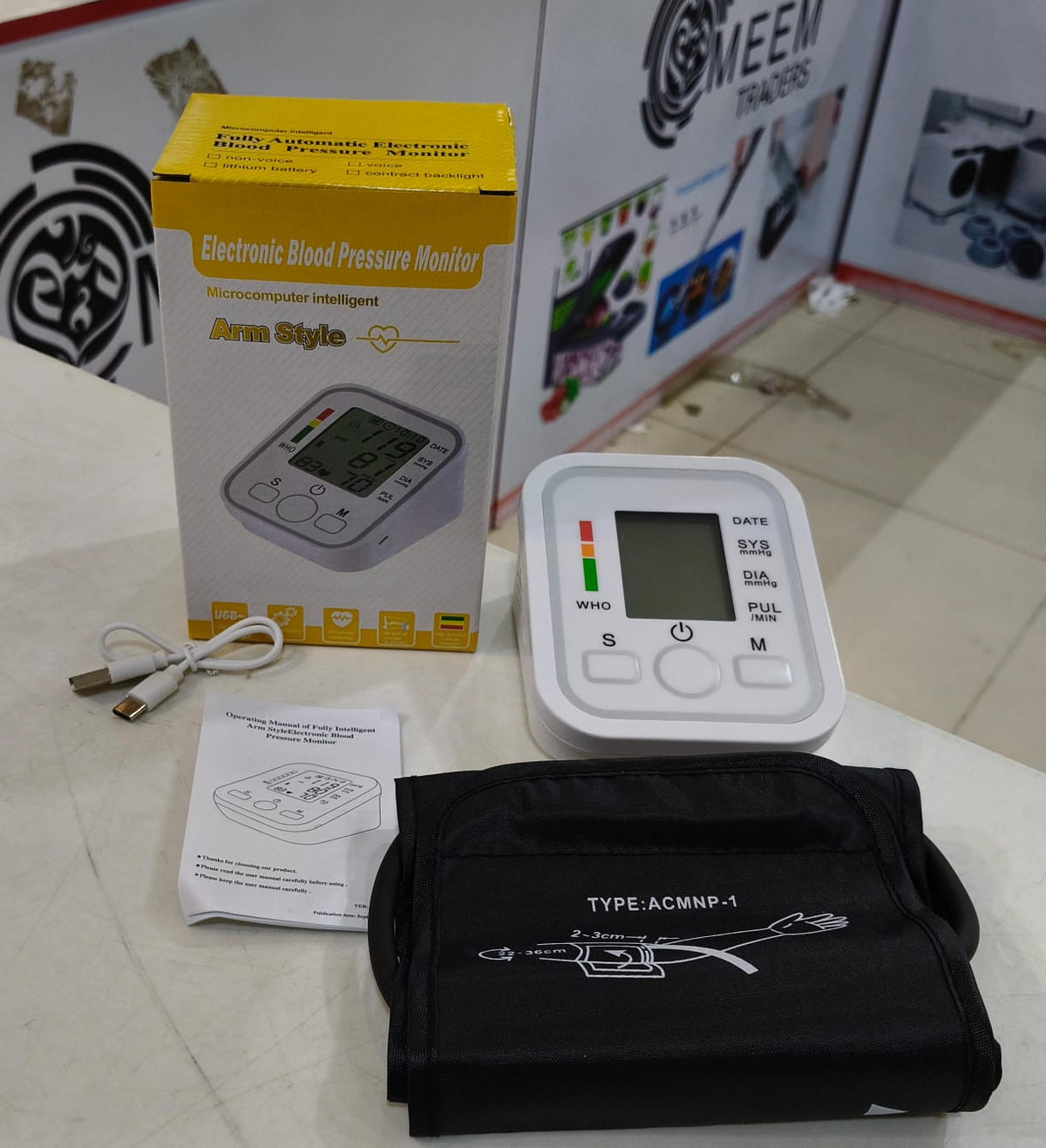 Electronic Arm Blood Pressure Monitor | Large LCD | WHO Indicator | Home Use