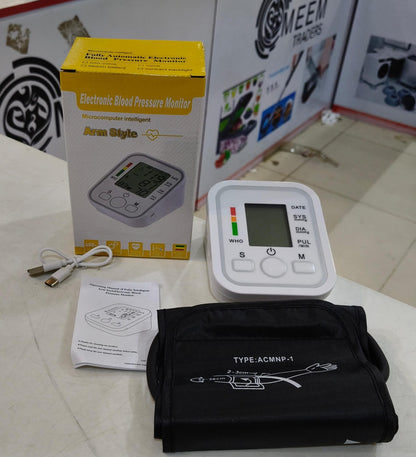 Electronic Arm Blood Pressure Monitor | Large LCD | WHO Indicator | Home Use