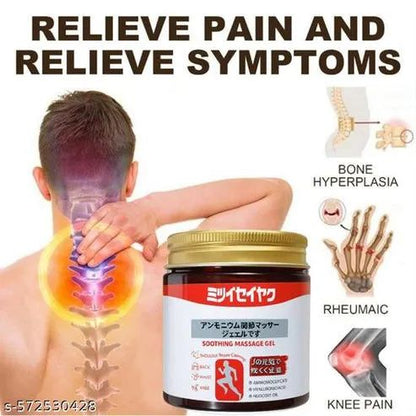 Japanese Soothing Joint & Muscle Massage Gel | Pain Relief Cream