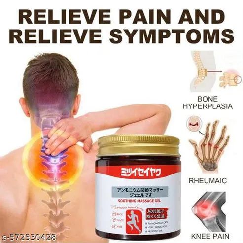 Japanese Soothing Joint & Muscle Massage Gel | Pain Relief Cream