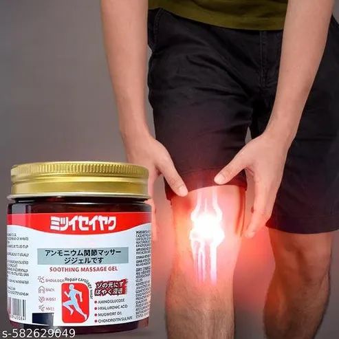 Japanese Soothing Joint & Muscle Massage Gel | Pain Relief Cream