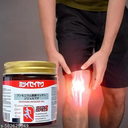 Japanese Soothing Joint & Muscle Massage Gel | Pain Relief Cream
