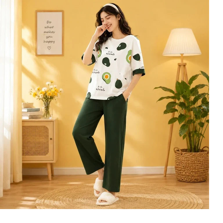 Avvacado Printed PJ Set